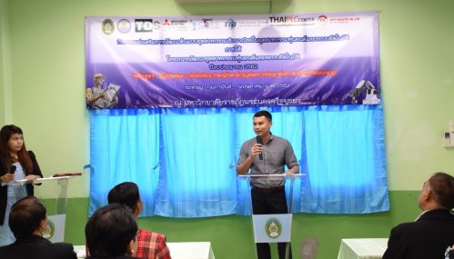 ภาพบรรยากาศพิธีเปิดอบรมโครงการพัฒนา อุตสาหกรรมหุ่นยนต์ และระบบอัตโนมัติ