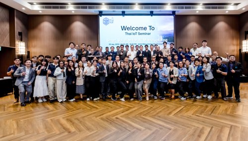 งานสัมมนา "Smart Solution for all Manufacturing"