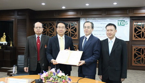 MOU RMUTL & TDS Techonology (Thailand) 