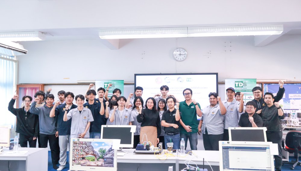 งานอบรมเชิงปฏิบัติการ "Energy Management and Agricultural Technology with IloT"