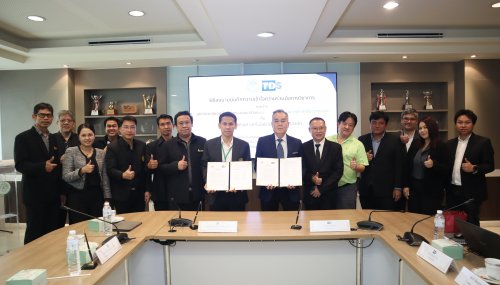 MOU KMUTNB (FTE) & TDS